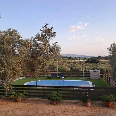 Holiday home Casa La Loma En Archidona